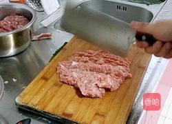 猪肉馅饺子的做法图解2