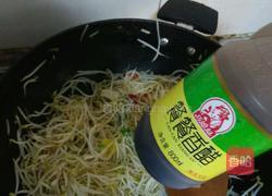 酸辣绿豆芽的做法图解4
