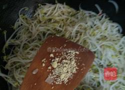 酸辣绿豆芽的做法图解5
