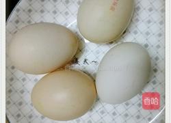 双椒金钱蛋的做法图解1