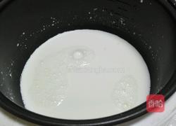 自制奶膏的做法图解1