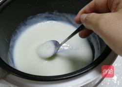 自制奶膏的做法图解2