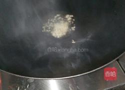 海三鲜煮空心菜汤的做法图解1