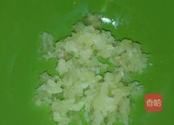皮蛋豆腐的做法图解4