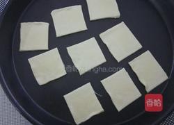 巧克力笑脸千层酥的做法图解5