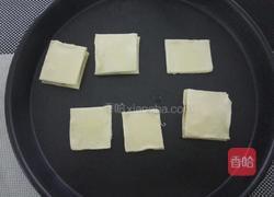 巧克力笑脸千层酥的做法图解7