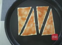 香酥草莓牛角包的做法图解3
