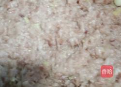 冬瓜番茄肉丸汤的做法图解2