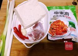 韩式辣白菜豆腐汤的做法图解1