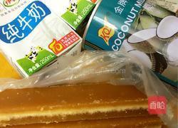 椰汁马蹄千层糕的做法图解1