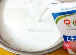 椰汁马蹄千层糕的做法图解7