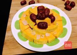 红枣枸杞蒸南瓜的做法图解2