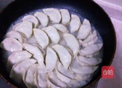 水煎饺的做法图解12