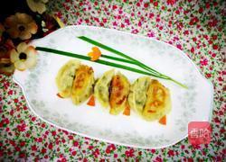 水煎饺的做法图解13