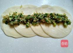 火红玫瑰饺的做法图解2