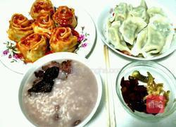 火红玫瑰饺的做法图解7