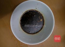 冰镇秋葵的做法图解3