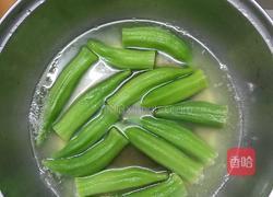 冰镇秋葵的做法图解4