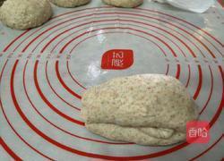 益糖全麦红豆酸奶面包(糖尿病糖友食谱)(减肥瘦身适用)的做法图解10