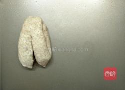 益糖全麦红豆酸奶面包(糖尿病糖友食谱)(减肥瘦身适用)的做法图解11