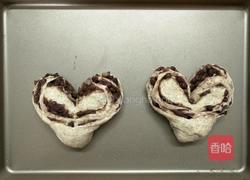 益糖全麦红豆酸奶面包(糖尿病糖友食谱)(减肥瘦身适用)的做法图解13