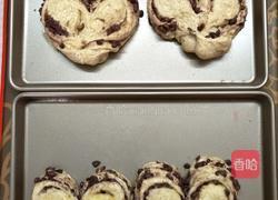 益糖全麦红豆酸奶面包(糖尿病糖友食谱)(减肥瘦身适用)的做法图解14