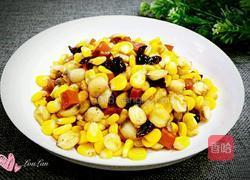 什锦玉米粒的做法图解7