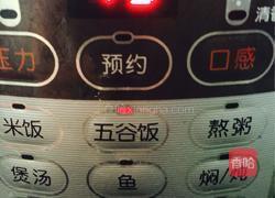 香米红薯粥的做法图解3