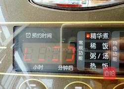 腐乳蒸排骨的做法图解6