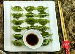 鸭饺的做法图解1