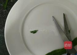鸭饺的做法图解3