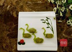 鸭饺的做法图解7