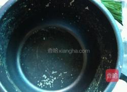 米粥的做法图解2