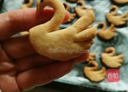 天鹅饼干的做法图解13