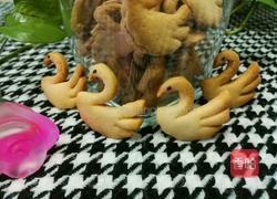 天鹅饼干的做法图解14