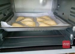 卡仕达酥的做法图解9