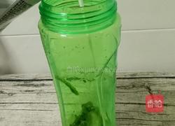 蜂蜜牛油果奶昔的做法图解5