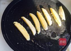 黄金馒头薯条的做法图解5