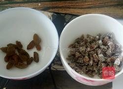 葡萄干戚风蛋糕的做法图解2