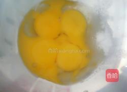 葡萄干戚风蛋糕的做法图解4