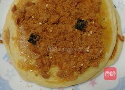 火腿鸡蛋肉松塔的做法图解10