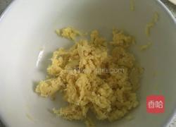 姜汁蒸蛋的做法图解2