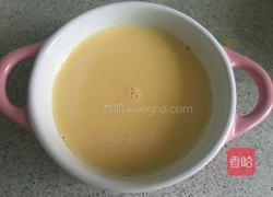 姜汁蒸蛋的做法图解4