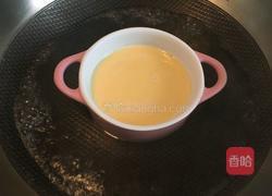 姜汁蒸蛋的做法图解5