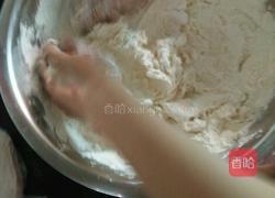 肉包的做法图解3
