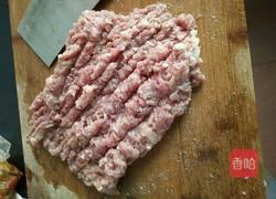 肉包的做法图解6