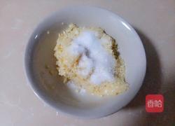 东北腌蒜茄子的做法图解5