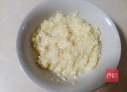 东北腌蒜茄子的做法图解6