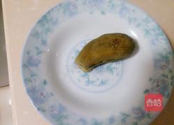 东北腌蒜茄子的做法图解9