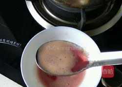 葡萄果酱的做法图解6